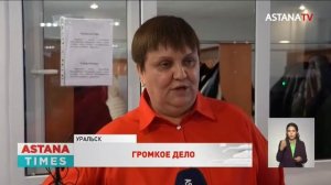 "В цивилизованных странах за это сажают": завершается суд по делу заводом и акиматом Уральска