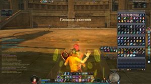 Aion 4.0 Spiritmaster PvP Гардарика