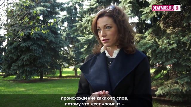ЗВЕЗДЫ И ГЛУХИЕ: Алёна ХМЕЛЬНИЦКАЯ