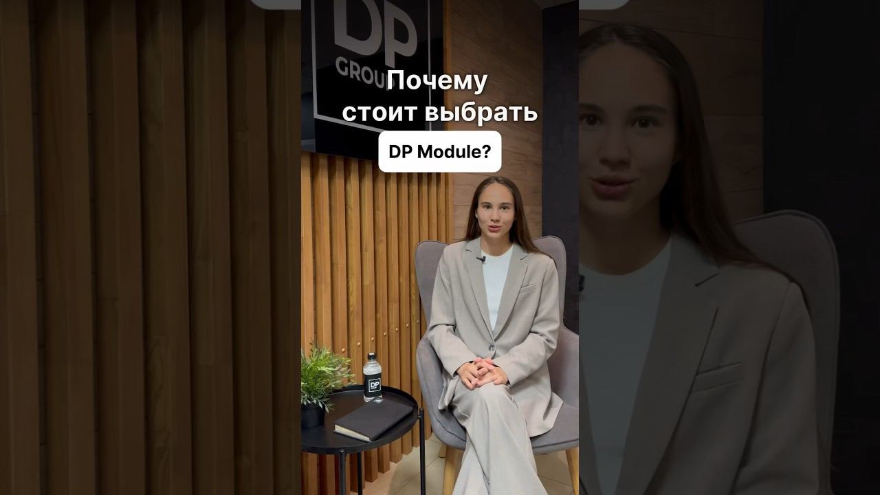 С доставкой по всей России. Доступно в кредит и ипотеку. #модульныйдом #домподключ #модульныебани