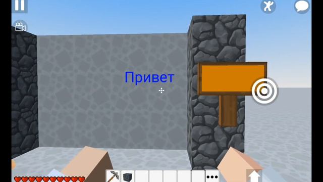 Как написать буквы в стороне. смотреть онлайн