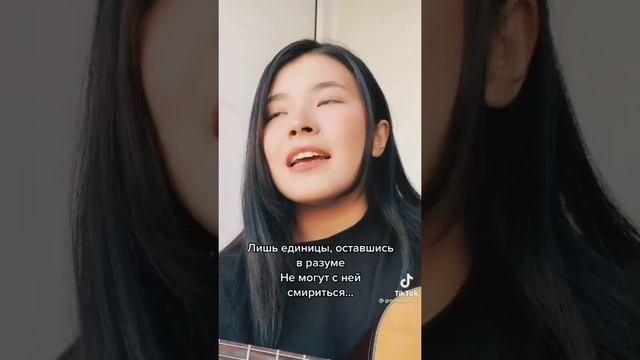 Кицуне. В Забытом ныне городе, жила девица... смотреть онлайн