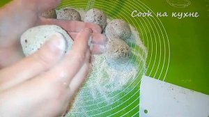 Полезная Замена хлебу!  Ржаные фитнес лепешки на кефире без дрожжей в духовке  Rye bread Delicious