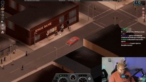 Антоша, Стинт, Мазеллов и Редфид кошмарят зомби в Project Zomboid