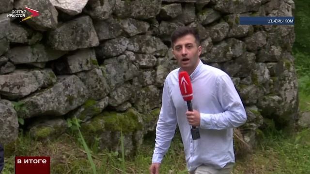 В Северной Осетии отметили праздник Реком