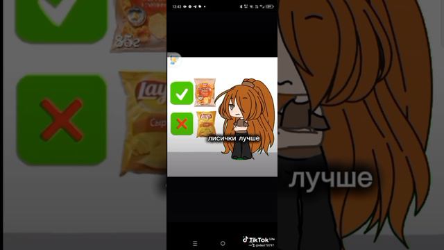 1000008327.mp4