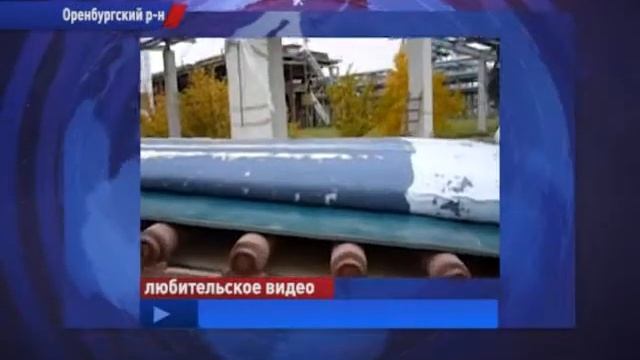 Специальный робот умеет снимать трубу с внутренней стороны смотреть онлайн