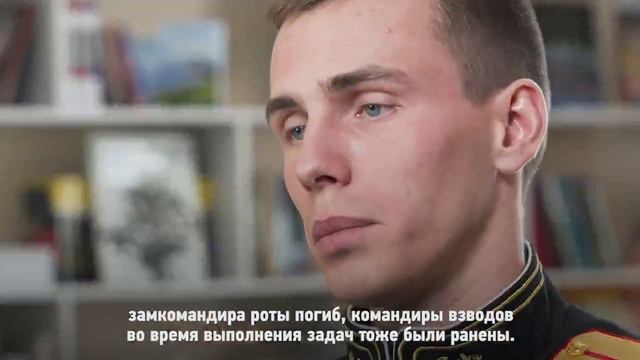 Рязанец Головин пройдёт обучение по президентской программе "Время героев" Дзен