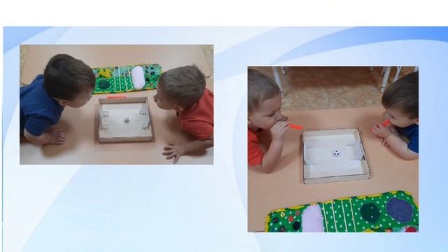 Проект Здорово жить здорово! Цветики