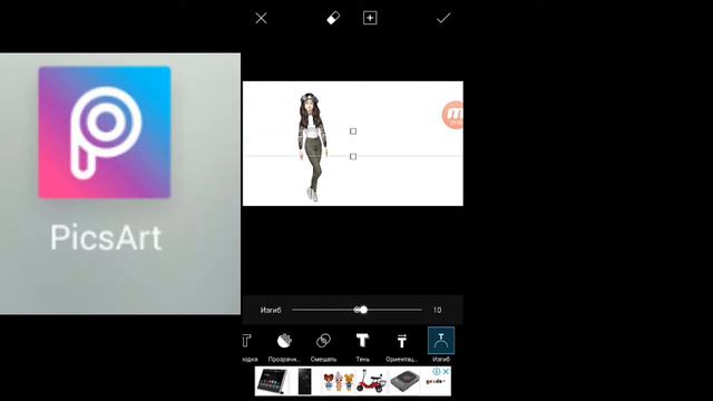 Как сделать обложку и поставить её на видео? смотреть онлайн