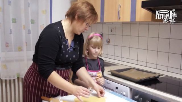 Печенье к рождеству смотреть онлайн