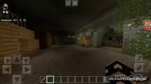 Обзор карты "Метро 2033" #1