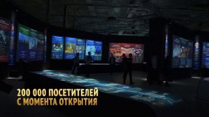Россия моя история Ставропольский край 60 секунд