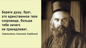 гр. КВАТРО, поучения ч.15