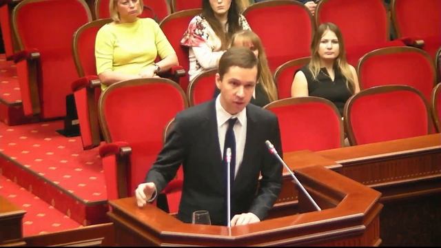 Заседания Конституционного Суда Российской Федерации 10 декабря 2019 года смотреть онлайн