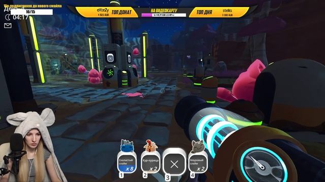 SLIME RANCHER | Первый Взгляд | Няшные Слаймы ^^