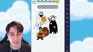 БОЙФРЕНД, ОТВЕРНИСЬ ! МОБИЛЬНАЯ ИГРА FNF ! - FRIDAY NIGHT FUNKIN Erase Game FNF #1