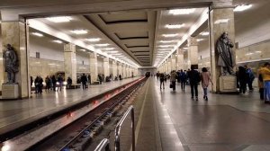 Метро Партизанская