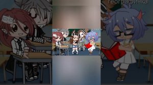 дети если кто-то из вас назовёт все страны то я уволюсь .голос не мой.