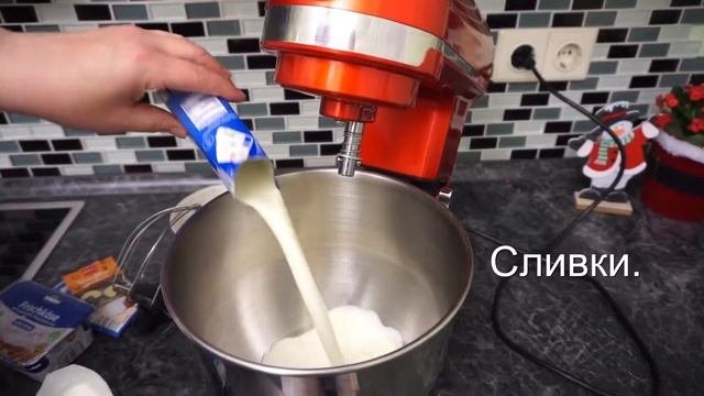 Марципановый торт с яблочной прослойкой. Вкусный и праздничный.