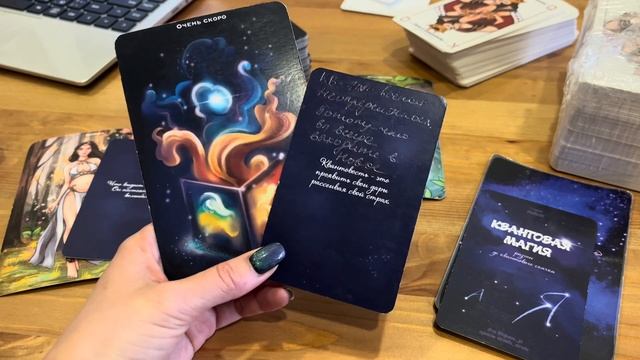 ОЧИЩЕНИЕ, ЧТОБЫ ВИДЕТЬ ВАЖНОЕ ??❤️ смотреть онлайн