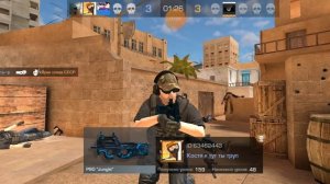 Ура снова стендов