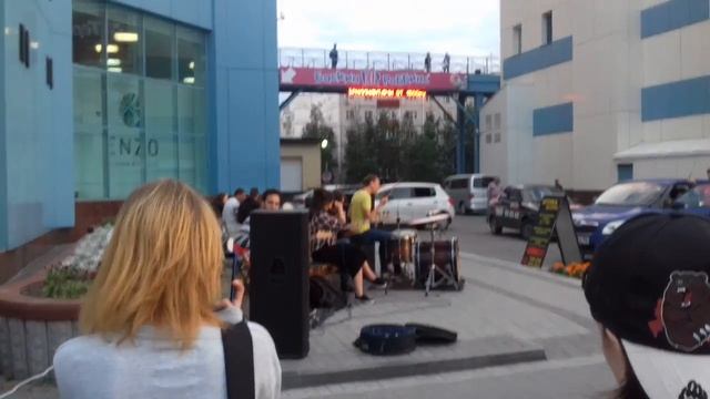 Сургут любовь музика смотреть онлайн