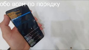 Как сделать принудительную перезагрузку телефона Samsung A51