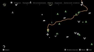 Топовая броня в Horizon Zero Dawn "Ткач Щита" гайд, на начальном уровне, топливный элемент