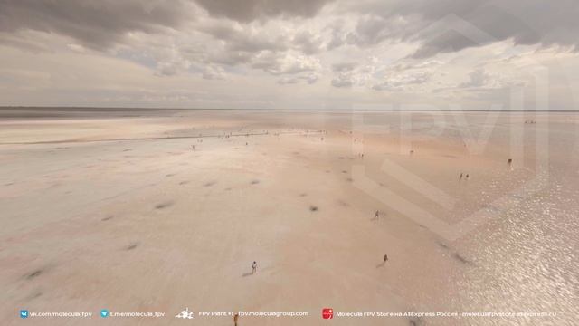 Розовое Озеро - скоро полный клип. Снято на fpv дрон Molecula FPV M5. смотреть онлайн