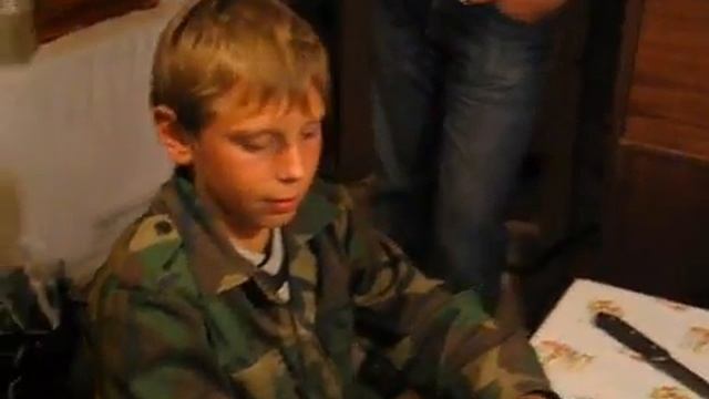 ДР ЮРЫ (2006)