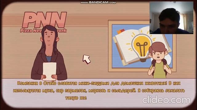 МАСТЕР-КЛАСС Безошибочное приготовление идеальной пиццы! #1 смотреть онлайн