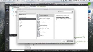 Изучение Qt Creator | Урок #5 - Отображение изображения и статуса