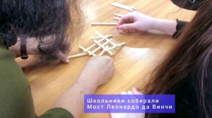 Учащиеся школы №13 в гостях у ВИТИ НИЯУ МИФИ.mp4