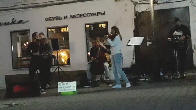 mooneclipse_music  в калуге. симфо-рок. уличные музыканты.