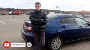 Галант 9. Сколько стоит владение автомобилем