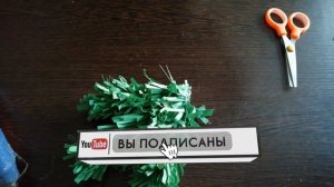 Еловая ветка из бумаги и шпажек | Хвойная ветка своими руками | Ветка ели из бумаги | Сделай сам