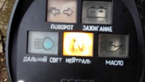 Универсальный тахометр Helios на мотоцикле ИЖ Планета 5