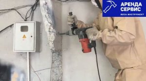 Отбойный молоток TAYDY 16 Дж, 8 кг, демонтаж бетонной стены