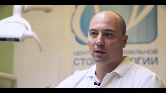 Фотопротокол: диагностика в стоматологии