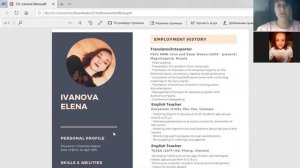 Пример разбора резюме и мотивационного письма