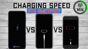 Какой телефон зарядится быстрее? IPHONE XS vs MOTO G9 PLUS vs IPHONE 7. Сравнение скорости зарядки