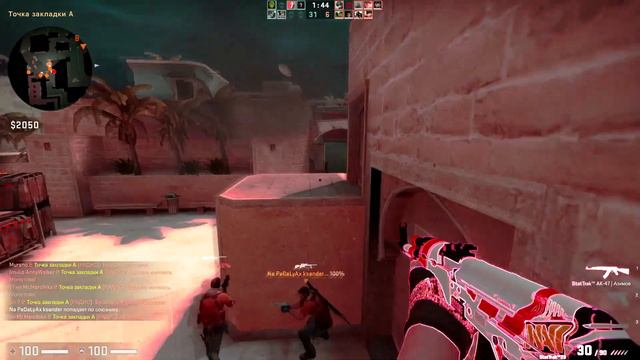 Когда ты улыбаешься♡ | CS:GO | FragMovie смотреть онлайн