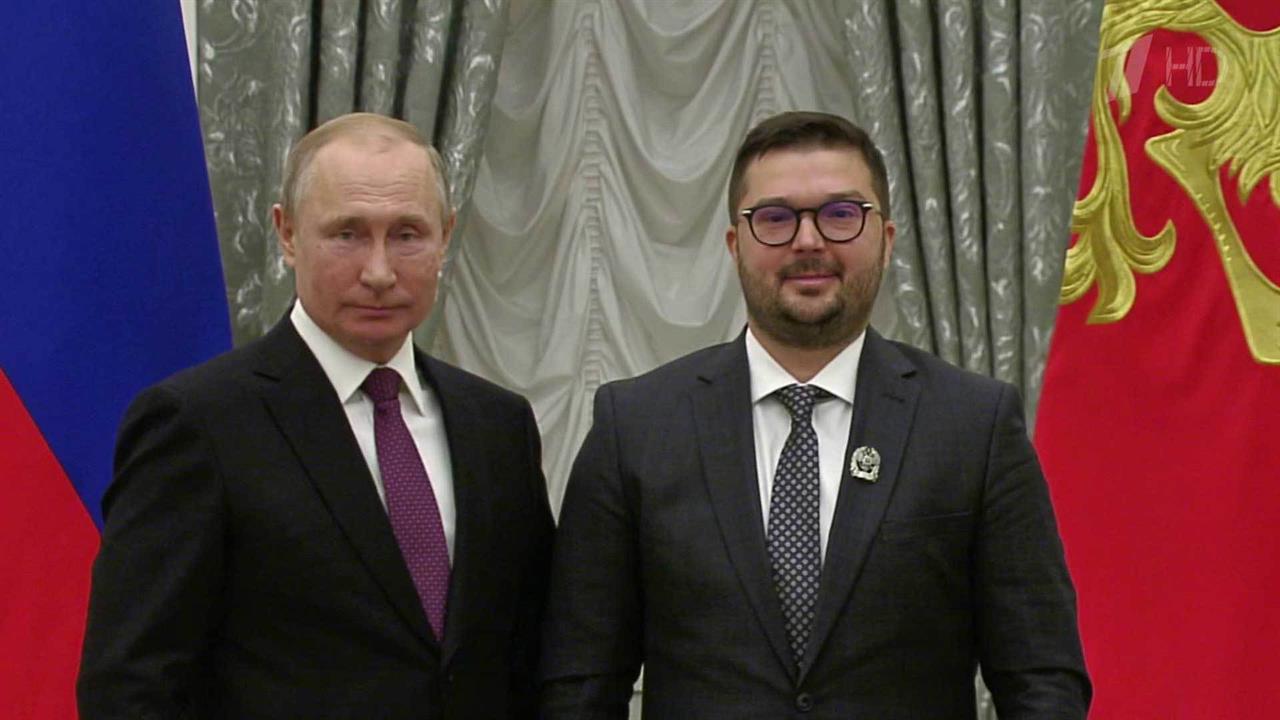 В.Путин вручил молодым ученым премии за вклад в российскую науку и разработку передовых технологий.