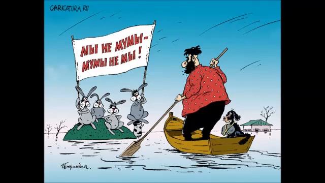 СТВ Северодвинск Кожин и Му Му смотреть онлайн