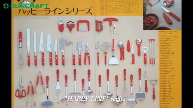 Высококачественные японские кухонные ножи SUNCRAFT. Производство. смотреть онлайн