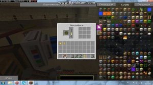 Minecraft  как запустить электродвигатель!