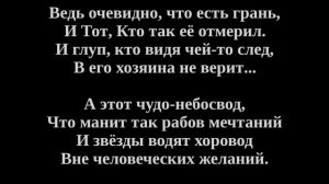 Что самое главное в жизни? Выбор ОСНОВного смысла жизни!!!