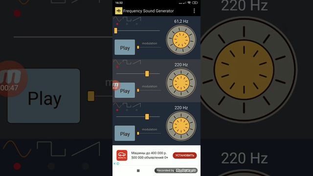 Что делать если телефон хрипит от воды ? 