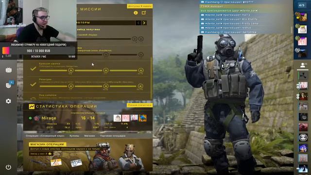 Неужели конец 2020? Это было насыщенно! смотреть онлайн